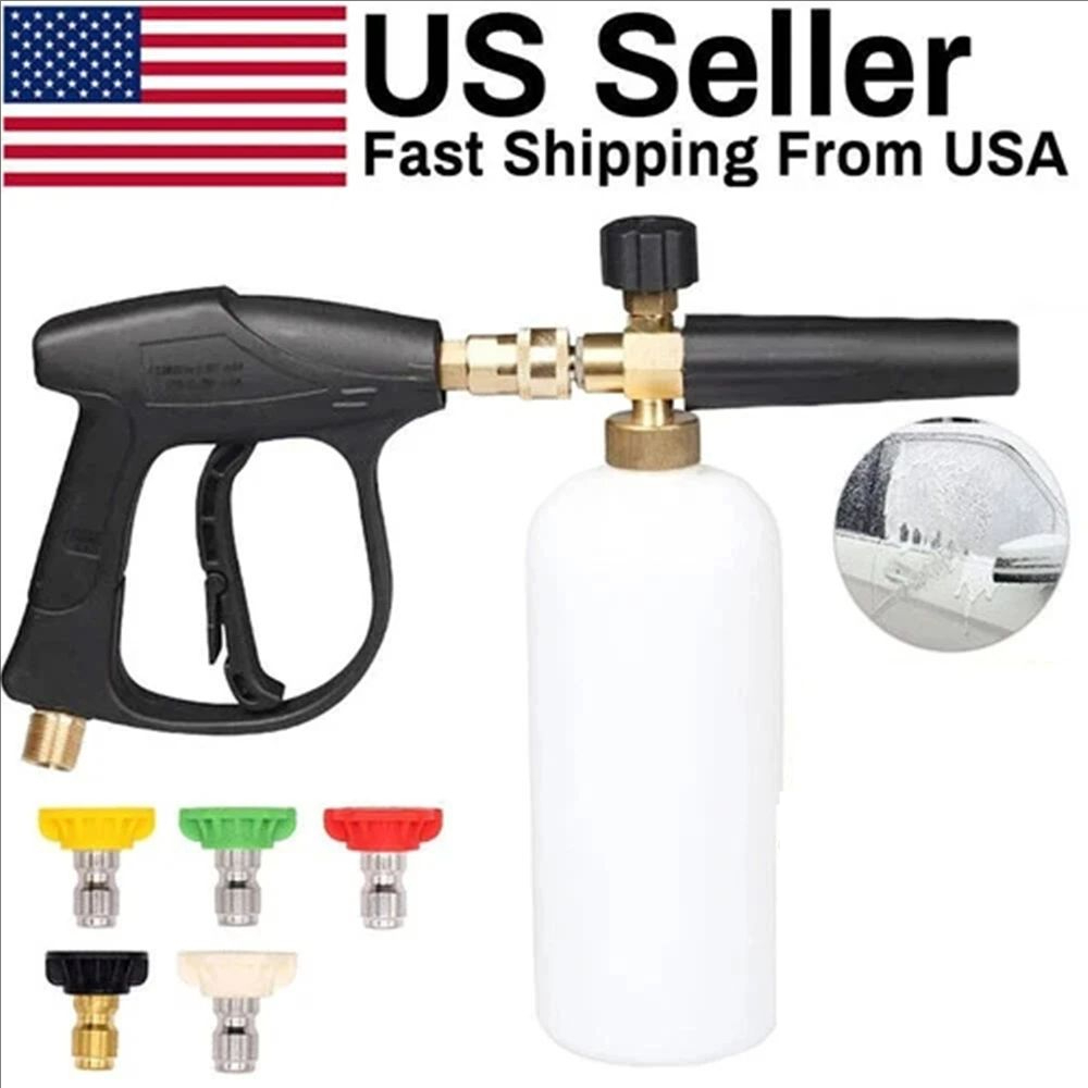 Pressure Washer Foam Gun - 고압 세척기 건+스노우 폼 캐논 세트