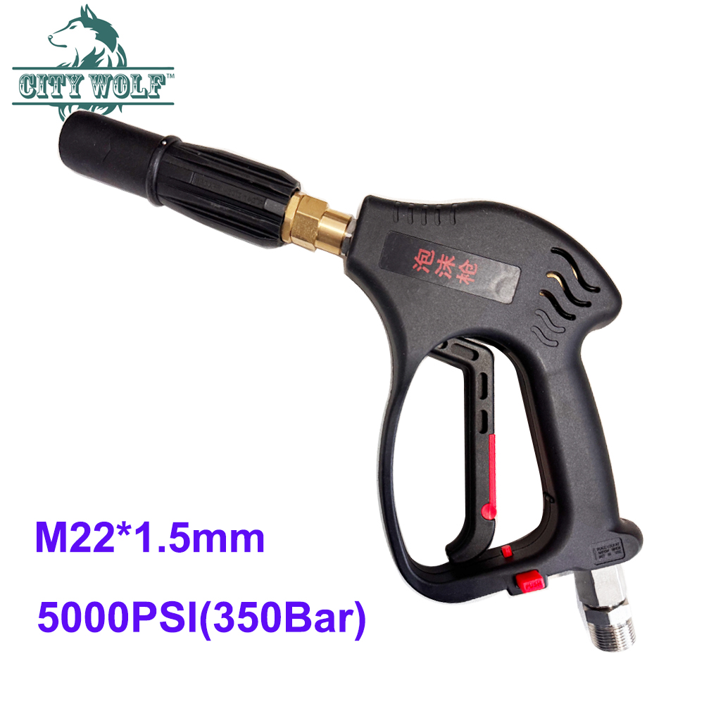 시티울프 스노우폼 세차건 350바 고압세척건 상업용 스 - Pressure Washer Foam Gun 리뷰 및 가격