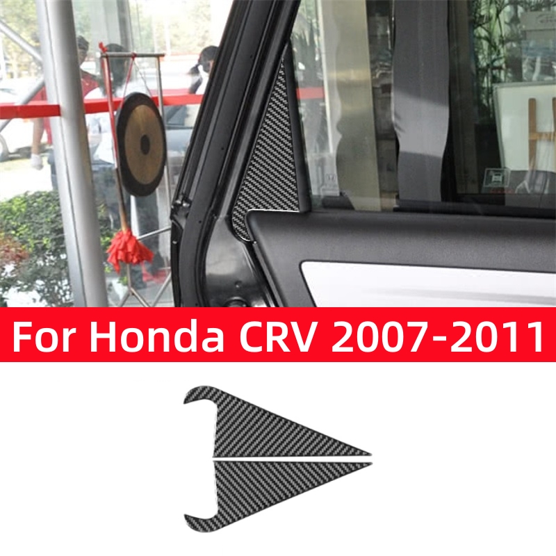 혼다 CRV 2007 2008 2009 2010 201 - Interior Detailing Kit 리뷰 및 가격