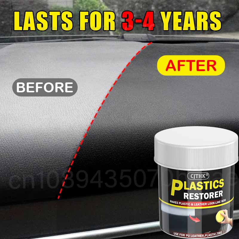 150g 자동차 플라스틱 복원제 블랙 글로스 자동차 세 - Leather Cleaner Interior 리뷰 및 가격
