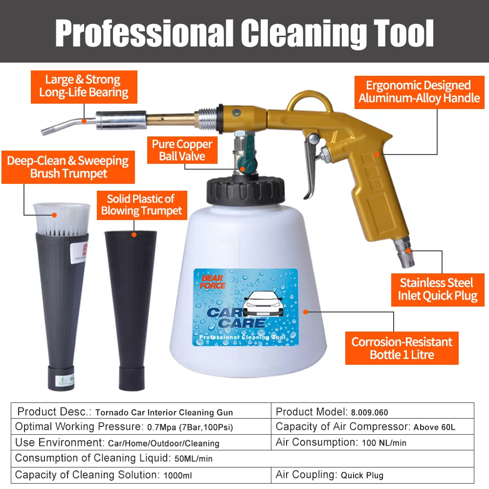 공압 에어 폼건 고압 세차 실내 딥 클리닝 건 에스푸마 - Pressure Washer Foam Gun 리뷰 및 가격