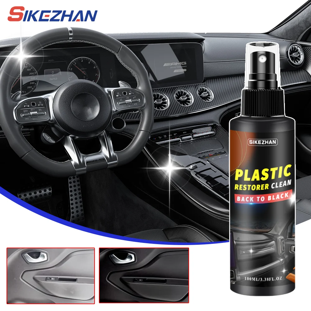오토바이 나노 코팅제 크리스탈 도금 액체 자동차 페인트 - Car Shampoo Ph 리뷰 및 가격